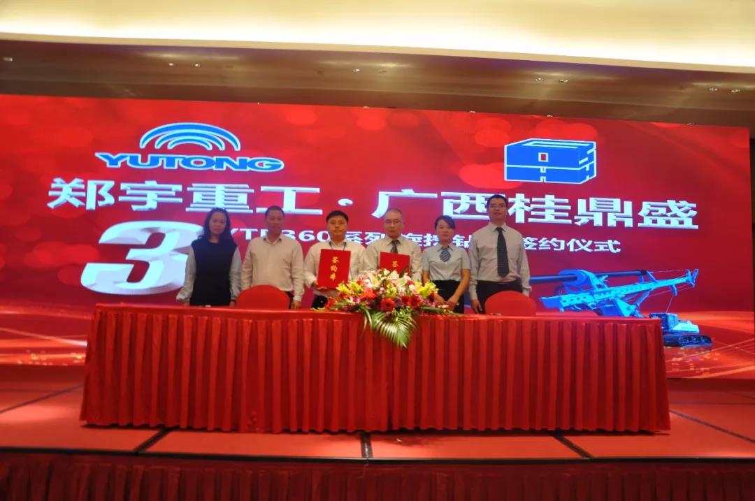 百乐博重装五项全能YTR360D旋挖钻机引爆南宁！