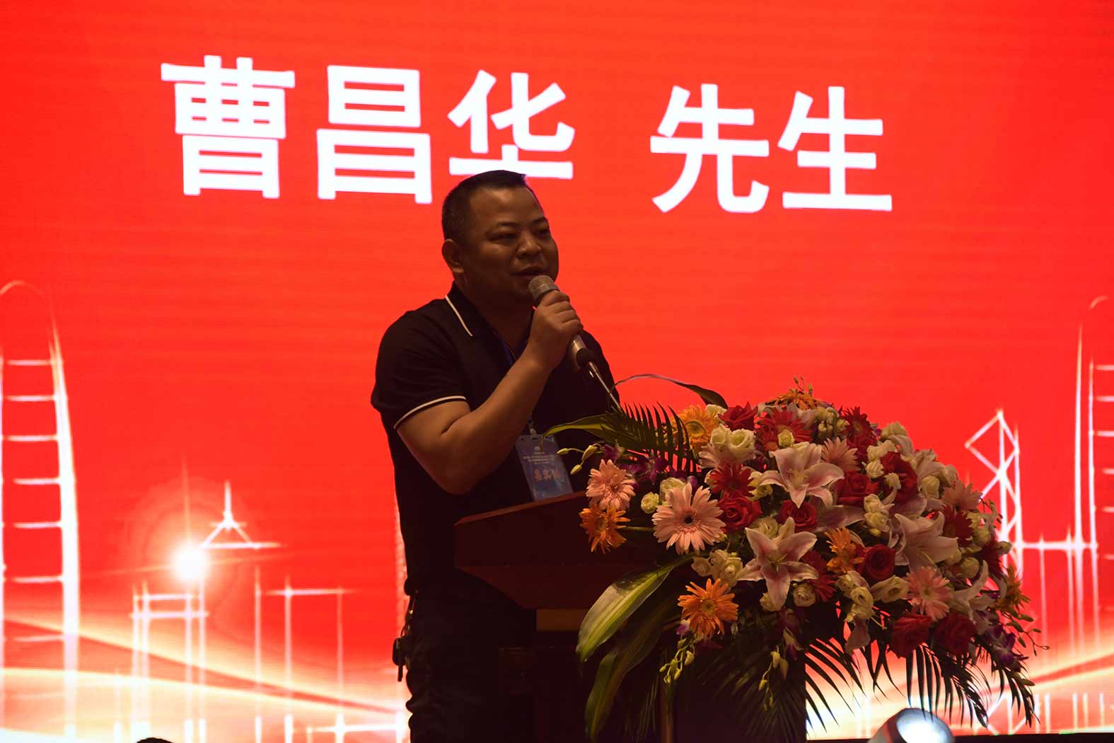 亲勤倍至，全程信赖！百乐博重装·长沙博事液压服务站正式授牌！