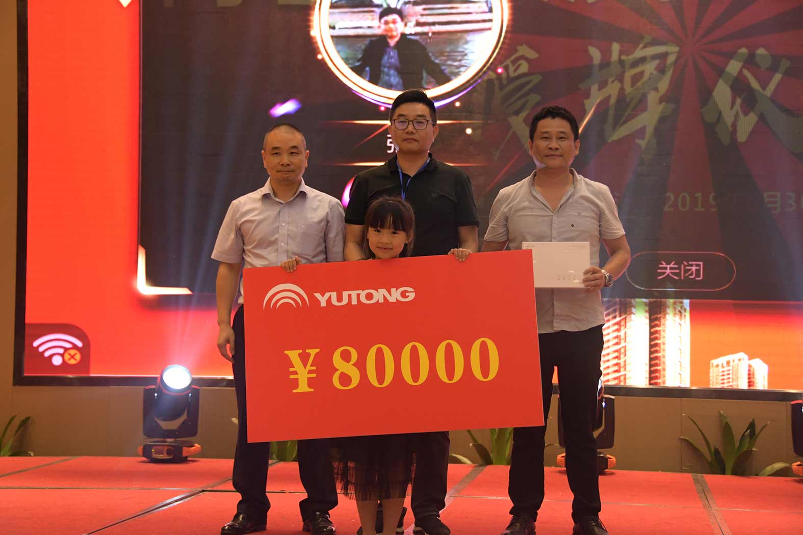 亲勤倍至，全程信赖！百乐博重装·长沙博事液压服务站正式授牌！