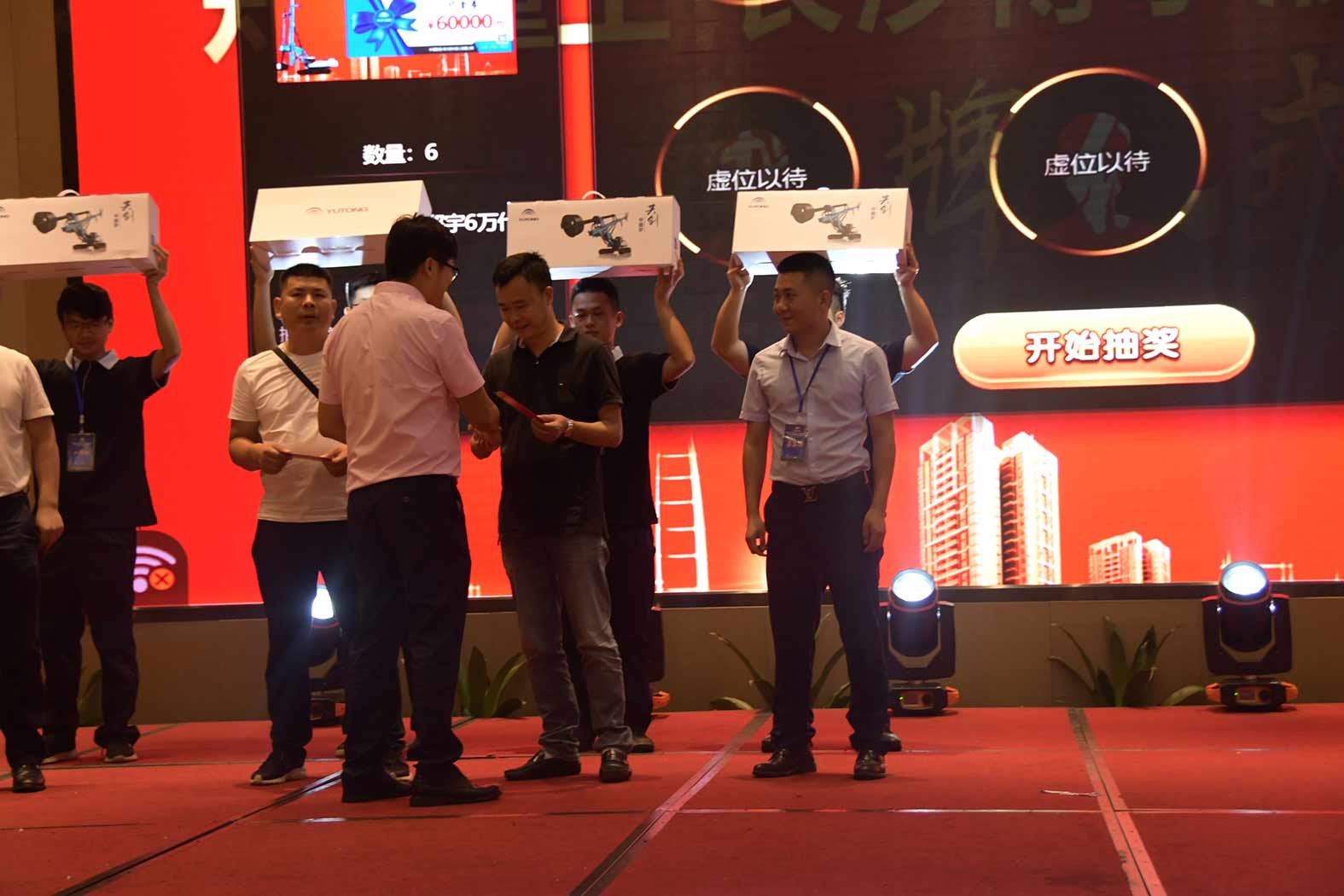 亲勤倍至，全程信赖！百乐博重装·长沙博事液压服务站正式授牌！