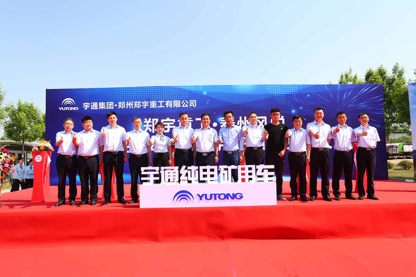 首批|百乐博矿用车正式迈向新能源，实现批量交付！