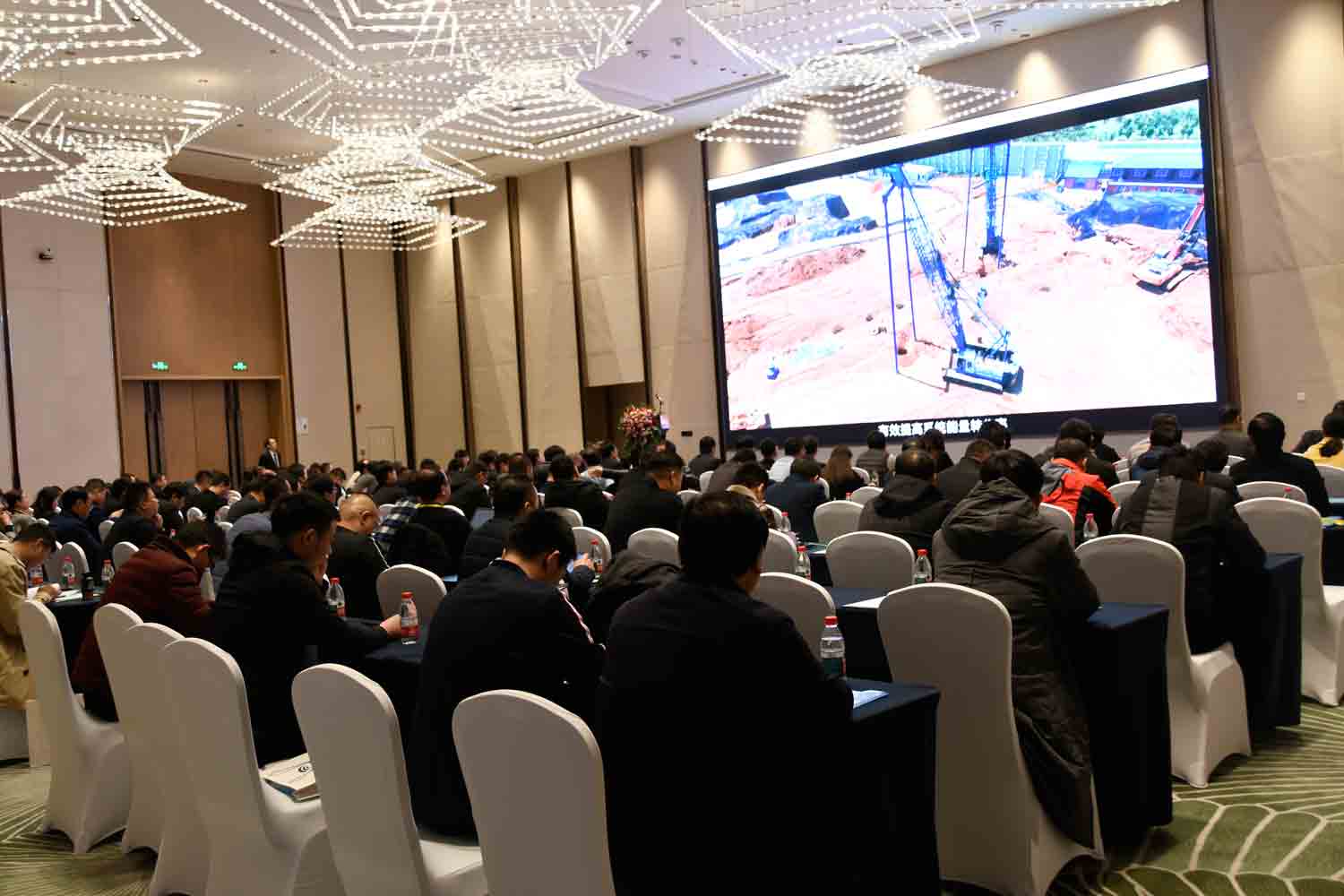 绿色驱动，质赢未来！百乐博重装2019年度供应商大会隆重召开